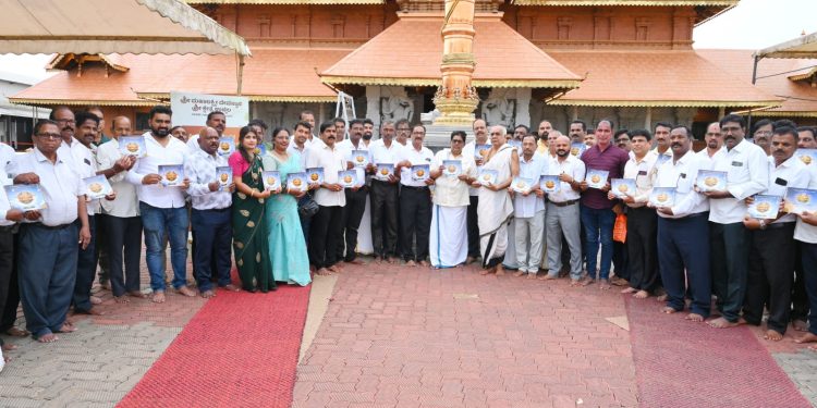 ಶ್ರೀ ಕ್ಷೇತ್ರ ಉಚ್ಚಿಲದಲ್ಲಿ ‘ಉಚ್ಚಿಲ ದಸರಾ–2026’ ಆಮಂತ್ರಣ ಪತ್ರಿಕೆ ಬಿಡುಗಡೆ
