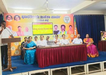 ಸೆ.17ರಿಂದ ಅ.17ರ ವರೆಗೆ ಜಿಲ್ಲೆಯಾದ್ಯoತ ‘ಸೇವಾ ಸಂಕಲ್ಪ ಅಭಿಯಾನ :ಬಿಜೆಪಿ ಜಿಲ್ಲಾ ಕಾರ್ಯ ತಂಡದ ಸಭೆ..!
