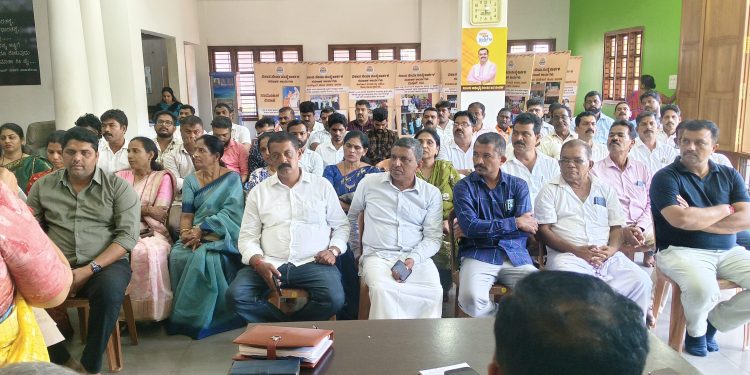 ಕಾರ್ಕಳ ಬಿಜೆಪಿ ಮಂಡಲದ ‘ಸೇವಾ ಸಂಕಲ್ಪ ಅಭಿಯಾನ’ ಪೂರ್ವಭಾವಿ ಸಭೆ