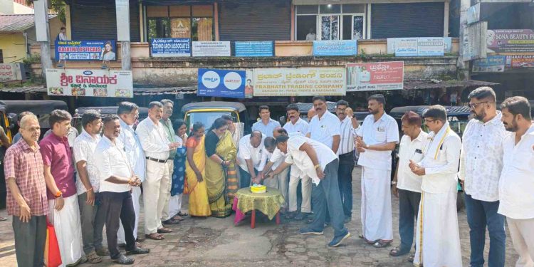 ಪ್ರಧಾನಿ ಮೋದಿ ಜನ್ಮದಿನ: ಕಾಪುವಿನಲ್ಲಿ ಉಚಿತ ರಿಕ್ಷಾ ಪ್ರಯಾಣ ಸೇವೆಗೆ ಚಾಲನೆ