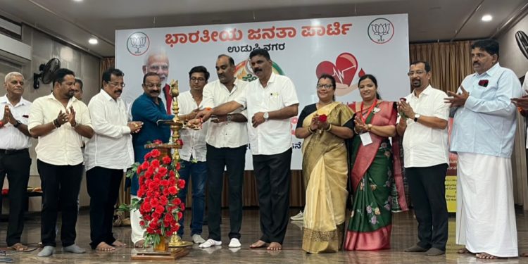 ಉಡುಪಿ ನಗರ ಬಿಜೆಪಿಯಿಂದ ಬೃಹತ್ ರಕ್ತದಾನ ಶಿಬಿರ: ಶಾಸಕ ಯಶ್‌ಪಾಲ್ ಸುವರ್ಣ ಚಾಲನೆ