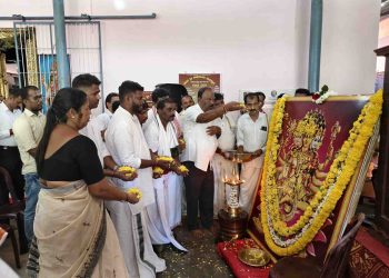 ಕಾಪು ತಾಲೂಕು ಮಟ್ಟದ ವಿಶ್ವಕರ್ಮ ಜಯಂತಿ ಆಚರಣೆ