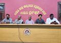 ಸೆಪ್ಟೆಂಬರ್ 20: ಉಡುಪಿಯಲ್ಲಿ ಕೇರಳ ಕಲ್ಚರಲ್ ಅಂಡ್ ಸೋಶಿಯಲ್ ಸೆಂಟರ್ (ರಿ)ವತಿಯಿಂದ ಓಣಂ ಆಚರಣೆ