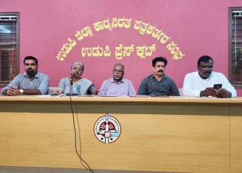 ಸೆಪ್ಟೆಂಬರ್ 20: ಉಡುಪಿಯಲ್ಲಿ ಕೇರಳ ಕಲ್ಚರಲ್ ಅಂಡ್ ಸೋಶಿಯಲ್ ಸೆಂಟರ್ (ರಿ)ವತಿಯಿಂದ ಓಣಂ ಆಚರಣೆ
