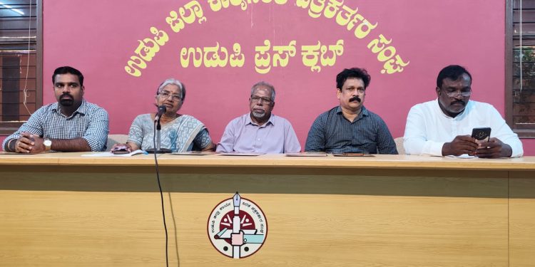 ಸೆಪ್ಟೆಂಬರ್ 20: ಉಡುಪಿಯಲ್ಲಿ ಕೇರಳ ಕಲ್ಚರಲ್ ಅಂಡ್ ಸೋಶಿಯಲ್ ಸೆಂಟರ್ (ರಿ)ವತಿಯಿಂದ ಓಣಂ ಆಚರಣೆ