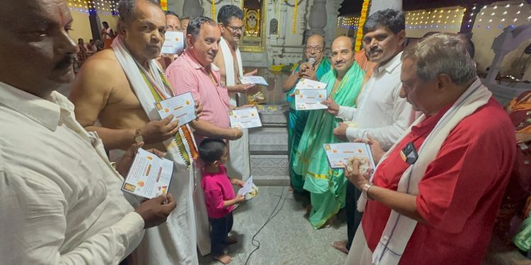 ಪಣಿಯಾಡಿ ಶ್ರೀ ಅನಂತಪದ್ಮನಾಭ ದೇವಸ್ಥಾನದಲ್ಲೊಂದು ಅಪರೂಪದ ‘ಚತುರ್ದಶ ಪ್ರದಕ್ಷಿಣೆ’ ಸೇವೆ