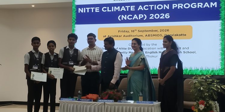 NCAP 2026 ವಿಜ್ಞಾನ ಮೇಳ: ರಾಜೇಶ್ವರಿ ನ್ಯಾಷನಲ್ ಸಂಸ್ಥೆಗೆ ದ್ವಿತೀಯ ಸ್ಥಾನ