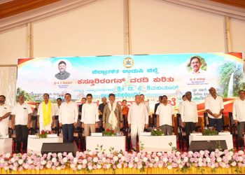 ಕಸ್ತೂರಿರಂಗನ್ ವರದಿ ಕುರಿತು ಹೆಬ್ರಿಯಲ್ಲಿ ಸಾರ್ವಜನಿಕರೊಂದಿಗೆ ನೇರ ಸಂವಾದ