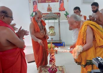 ಶ್ರೀ ಪುತ್ತಿಗೆ ಸಂಧ್ಯಾ ವಿದ್ಯಾಪೀಠ ಹಾಗೂ ಮಹಿಳಾ ವಿದ್ಯಾಪೀಠ ಉದ್ಘಾಟನೆ