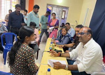 ಹಾವಂಜೆಯಲ್ಲಿ ಹೋಬಳಿ ಮಟ್ಟದ ಪ್ರಜಾ ಸೇವ ಆಂದೋಲನ ಸಭೆ