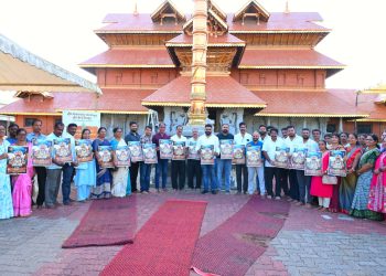 ಉಚ್ಚಿಲ ದಸರಾ 2026: ‘ಅಬ್ಬರದ ಪಿಲಿ ಪಂಥ’ ಕಾರ್ಯಕ್ರಮದ ಅಧಿಕೃತ ಪೋಸ್ಟರ್ ಬಿಡುಗಡೆ