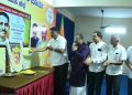 ಬಿಜೆಪಿ ಜಿಲ್ಲಾ ಕಛೇರಿಯಲ್ಲಿ ಪಂಡಿತ್ ದೀನದಯಾಳ್ ಉಪಾಧ್ಯಾಯ ಅವರ ಜನ್ಮ ದಿನಾಚರಣೆ ಕಾರ್ಯಕ್ರಮ..!