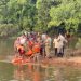 ಕಾರ್ಕಳ: ಎಣ್ಣೆ ಹೊಳೆ ಸ್ವರ್ಣ ನದಿ ಗೆ ಈಜಲು ತೆರಳಿದ ಎರಡು ಮಂದಿ ನೀರು ಪಾಲು
