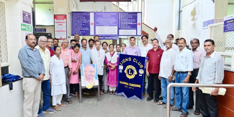 ಕಥೋಲಿಕ್ ಸಭಾ ಉದ್ಯಾವರ ಮತ್ತು ಲಯನ್ಸ್ ಕ್ಲಬ್ ಉದ್ಯಾವರ ಸನ್ ಶೈನ್ : ಗಾಂಧಿ ಜಯಂತಿಯ ಪ್ರಯುಕ್ತ ರೋಗಿಗಳಿಗೆ ಕಿಟ್ ವಿತರಣೆ
