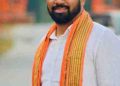 ಕಾರ್ಕಳದಲ್ಲಿ ಅ.5 ರಂದು ಬಿಜೆಪಿ ಬೃಹತ್ ಪ್ರತಿಭಟನೆ