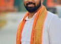 ಕಾರ್ಕಳದಲ್ಲಿ ಅ.5 ರಂದು ಬಿಜೆಪಿ ಬೃಹತ್ ಪ್ರತಿಭಟನೆ