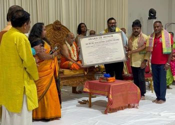 ಡಲ್ಲಾಸ್‌ನಲ್ಲಿ ಪುತ್ತಿಗೆ ಶ್ರೀಗಳಿಗೆ ಭವ್ಯ ಗುರುವಂದನೆ