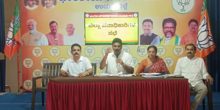 ಜಿ.ಪಂ., ತಾ.ಪಂ., ಗ್ರಾ.ಪಂ. ಚುನಾವಣೆಯನ್ನು ಸವಾಲಾಗಿ ಸ್ವೀಕರಿಸಿ ಪಕ್ಷದ ಅಭ್ಯರ್ಥಿಗಳ ಗೆಲುವಿಗೆ ಶ್ರಮಿಸಲು ಕುತ್ಯಾರು ನವೀನ್ ಶೆಟ್ಟಿ ಕರೆ