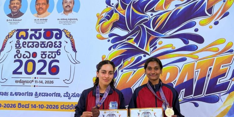ಮೈಸೂರಿನಲ್ಲಿ ನಡೆದ ದಸರಾ ಕ್ರೀಡಾಕೂಟ–ಸಿಎಂ ಕಪ್ 2026 : ಮಾಹೆಯ ಕರಾಟೆ ಕ್ರೀಡಾಪಟುಗಳಿಗೆ ಚಿನ್ನ ಮತ್ತು ಕಂಚಿನ ಪದಕ