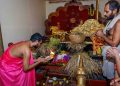 ವಿಜಯದಶಮಿ ಪರ್ವಕಾಲದಲ್ಲಿ ಕೃಷ್ಣ ಮಠದಲ್ಲಿ ಸಾಂಪ್ರದಾಯಿಕ ತೆನೆಪೂಜೆ