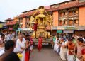 ಮಧ್ವ ಜಯಂತಿ ಪ್ರಯುಕ್ತ ಕೃಷ್ಣ ಮಠದ ರಥಬೀದಿಯಲ್ಲಿ ಮಧ್ವಾಚಾರ್ಯರ ಭಾವಚಿತ್ರ, ಗ್ರಂಥಗಳ ಮೆರವಣಿಗೆ