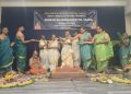 ಫೀನಿಕ್ಸ್ನಲ್ಲಿ ಭಗವದ್ಗೀತಾ ಲೇಖನ ಯಜ್ಞ ಸಂಪನ್ನ