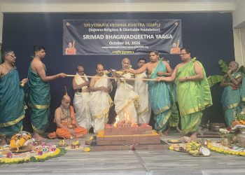 ಫೀನಿಕ್ಸ್ನಲ್ಲಿ ಭಗವದ್ಗೀತಾ ಲೇಖನ ಯಜ್ಞ ಸಂಪನ್ನ
