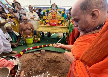 ಫೀನಿಕ್ಸ್‌ನಲ್ಲಿ ಶ್ರೀ ವೆಂಕಟಕೃಷ್ಣ ಕ್ಷೇತ್ರದ ನೂತನ ದೇವಾಲಯಕ್ಕೆ ಶಿಲಾನ್ಯಾಸ