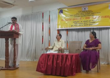 ವಿದುರ ನೀತಿ ರಾಜಕಾರಿಣಿಗಳಿಗೆ ಮಾದರಿ