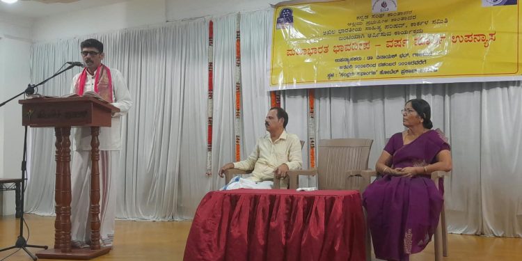 ವಿದುರ ನೀತಿ ರಾಜಕಾರಿಣಿಗಳಿಗೆ ಮಾದರಿ