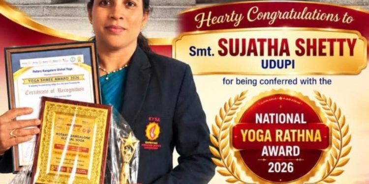 ಉಡುಪಿನ ಯೋಗ ಸಾಧಕಿ ಸುಜಾತಾ ಶೆಟ್ಟಿಗೆ ‘ರಾಷ್ಟ್ರೀಯ ಯೋಗ ರತ್ನ ಪ್ರಶಸ್ತಿ–2026’