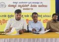 ಬಾರ್ಕೂರಿನಲ್ಲಿ ನ. 1ರಂದು ಸುಜ್ಞಾನ ವಿದ್ಯಾರ್ಥಿವೇತನ ಪರೀಕ್ಷೆ: ಗ್ರಾಮೀಣ ಪ್ರತಿಭೆಗಳಿಗೆ ಗುಣಮಟ್ಟದ ಶಿಕ್ಷಣದ ಅವಕಾಶ
