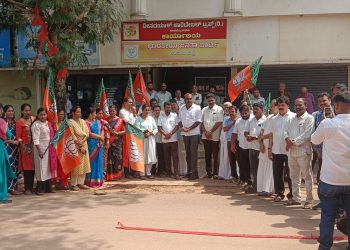 ವಿಧಾನ ಪರಿಷತ್ ಚುನಾವಣಾ ಗೆಲುವು : ಉಡುಪಿ ಜಿಲ್ಲಾ ಬಿಜೆಪಿ ಸಂಭ್ರಮಾಚರಣೆ