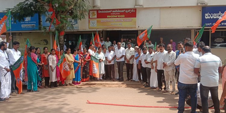 ವಿಧಾನ ಪರಿಷತ್ ಚುನಾವಣಾ ಗೆಲುವು : ಉಡುಪಿ ಜಿಲ್ಲಾ ಬಿಜೆಪಿ ಸಂಭ್ರಮಾಚರಣೆ