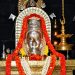 ನಂದಳಿಕೆ ಶ್ರೀ ಮಹಾಲಿಂಗೇಶ್ವರ ದೇವಸ್ಥಾನದಲ್ಲಿ ನವೆಂಬರ್ 1ರಂದು ಶಿಲಾ ಮುಹೂರ್ತ, ದಾರು ಮುಹೂರ್ತ ಹಾಗೂ ಸಂಸ್ಥಾನ ಪೂಜೆ.